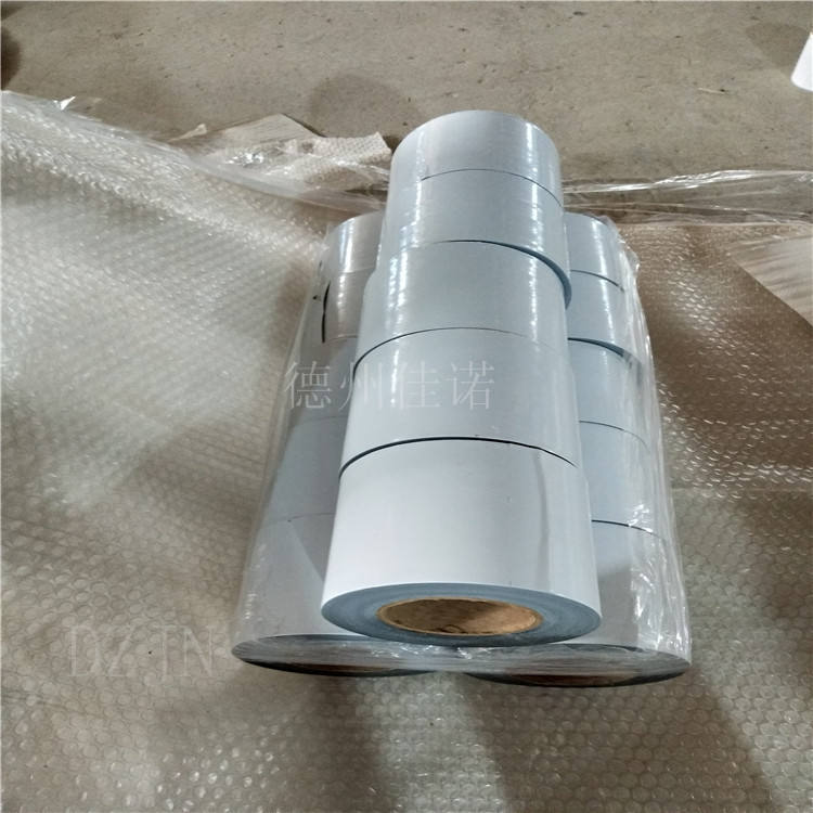 云南黑白PE保护膜