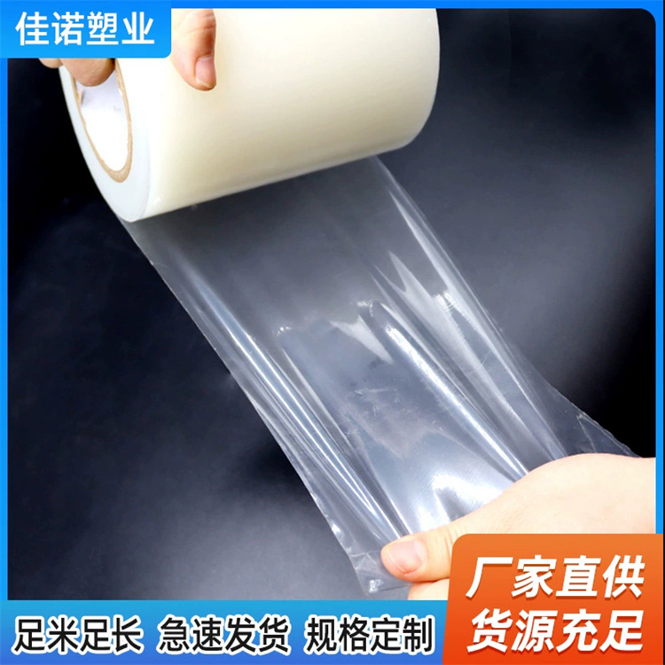 云南净化夹心板保护膜