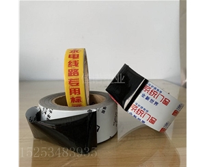 云南印字PE保护...