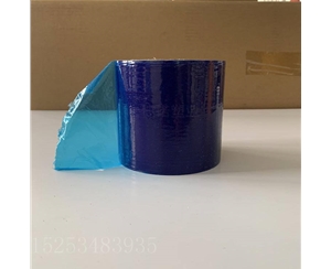 云南明蓝保护膜